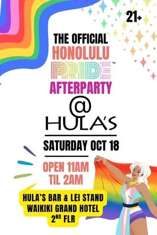 Pride Parade Afterparty